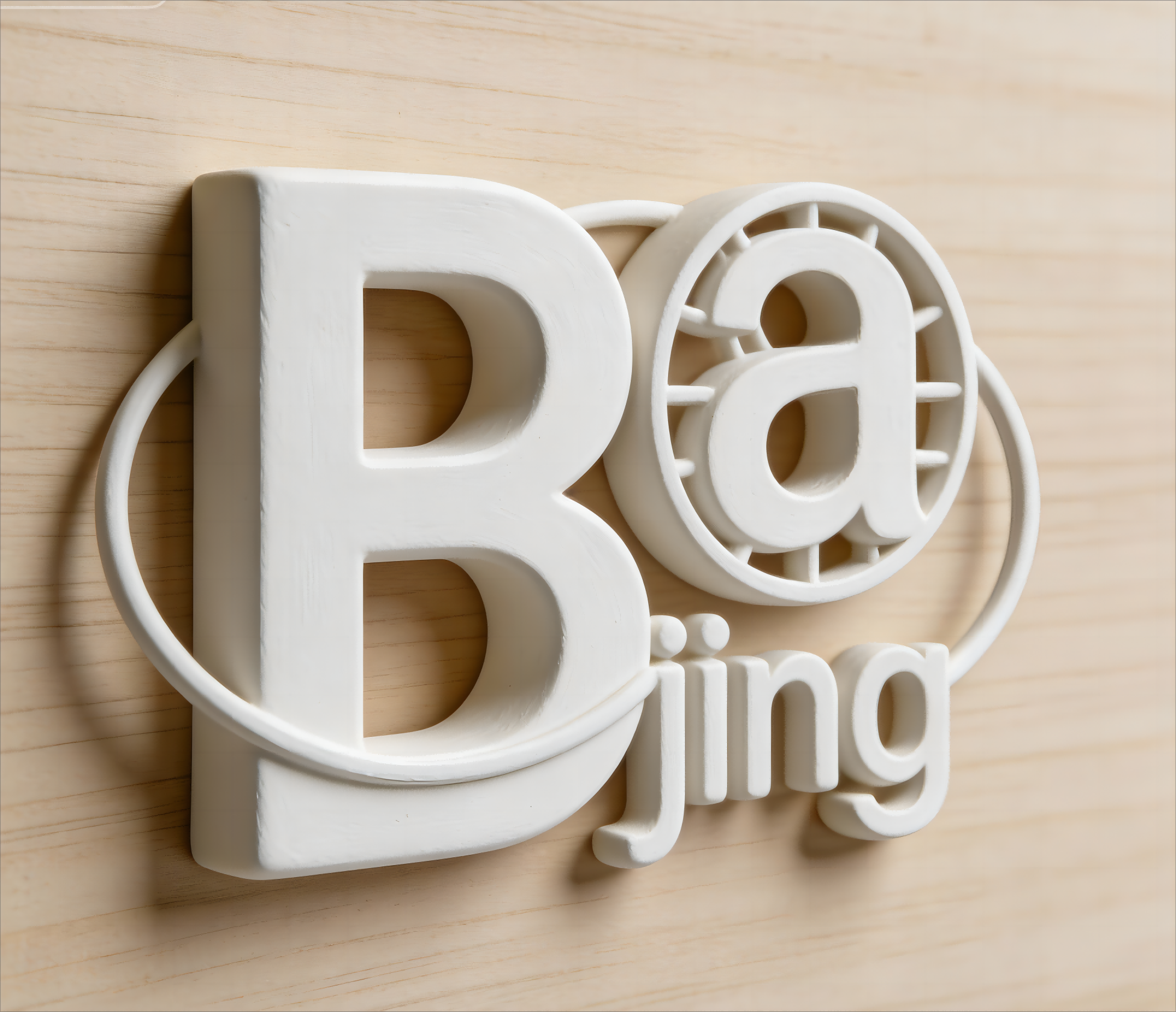 东方之美-中国八景网